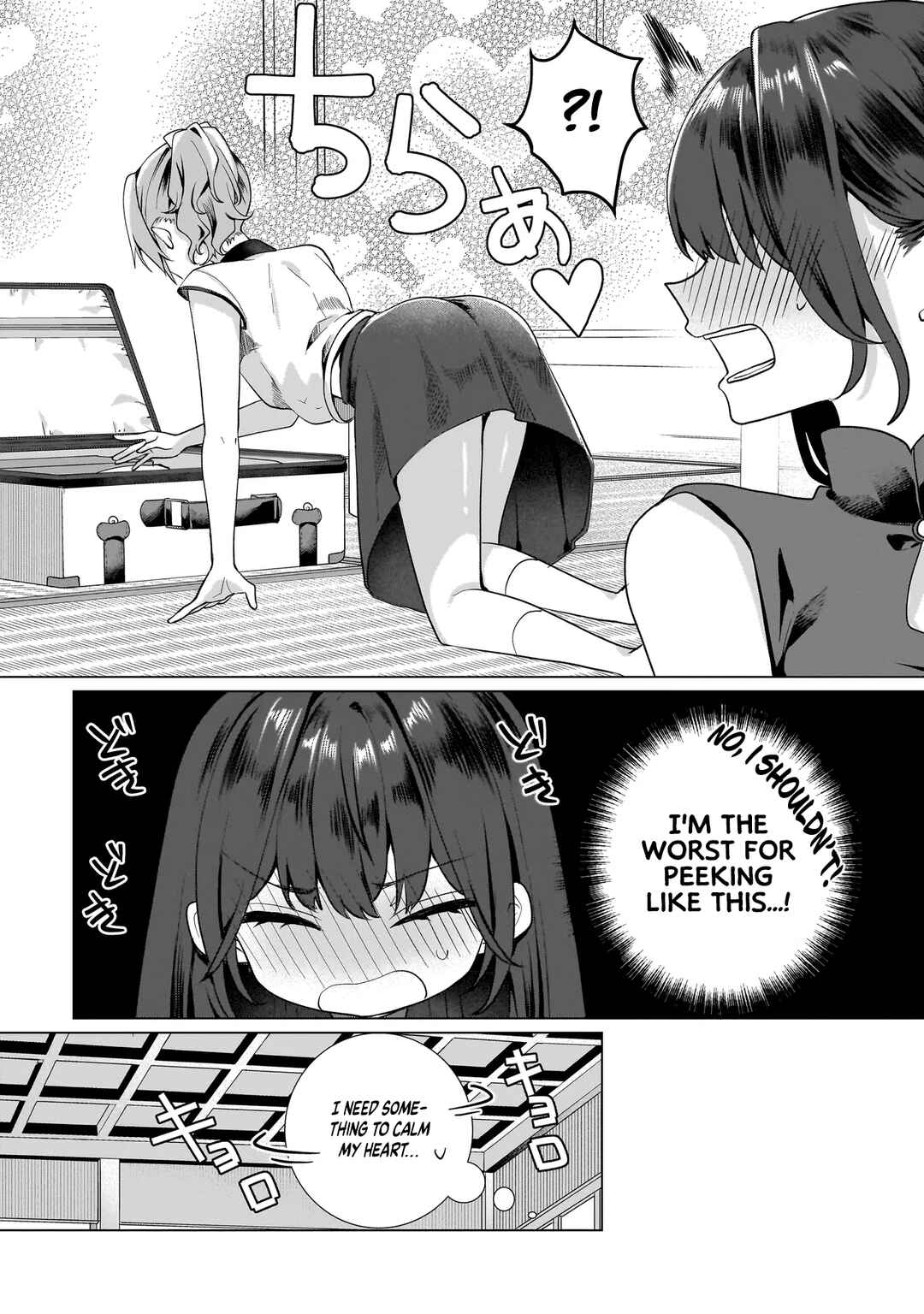 Chapter 11.5 - Page 2