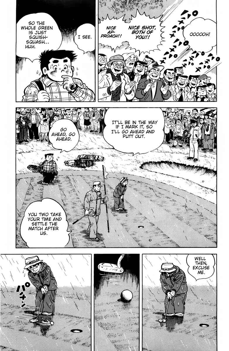 Chapter 48 - Page 15