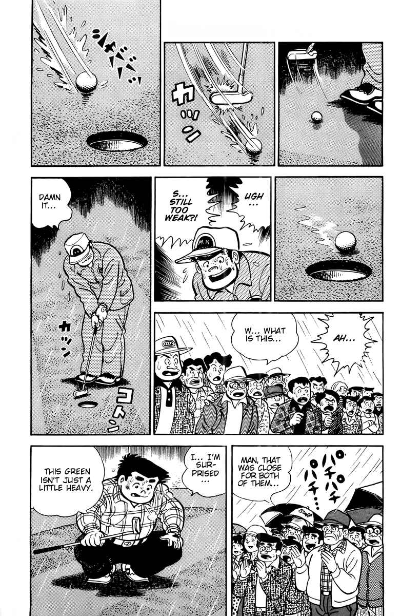 Chapter 48 - Page 17