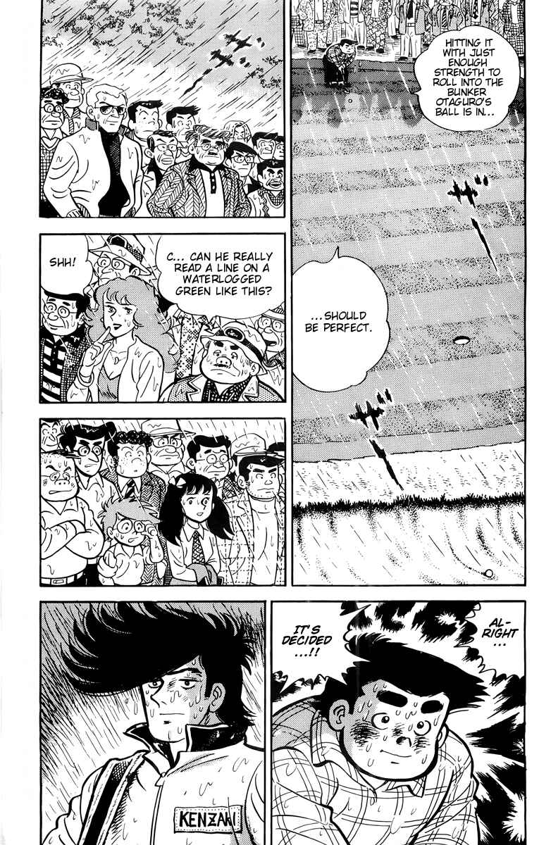 Chapter 48 - Page 21