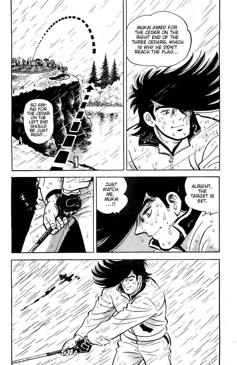 Chapter 48 - Page 4