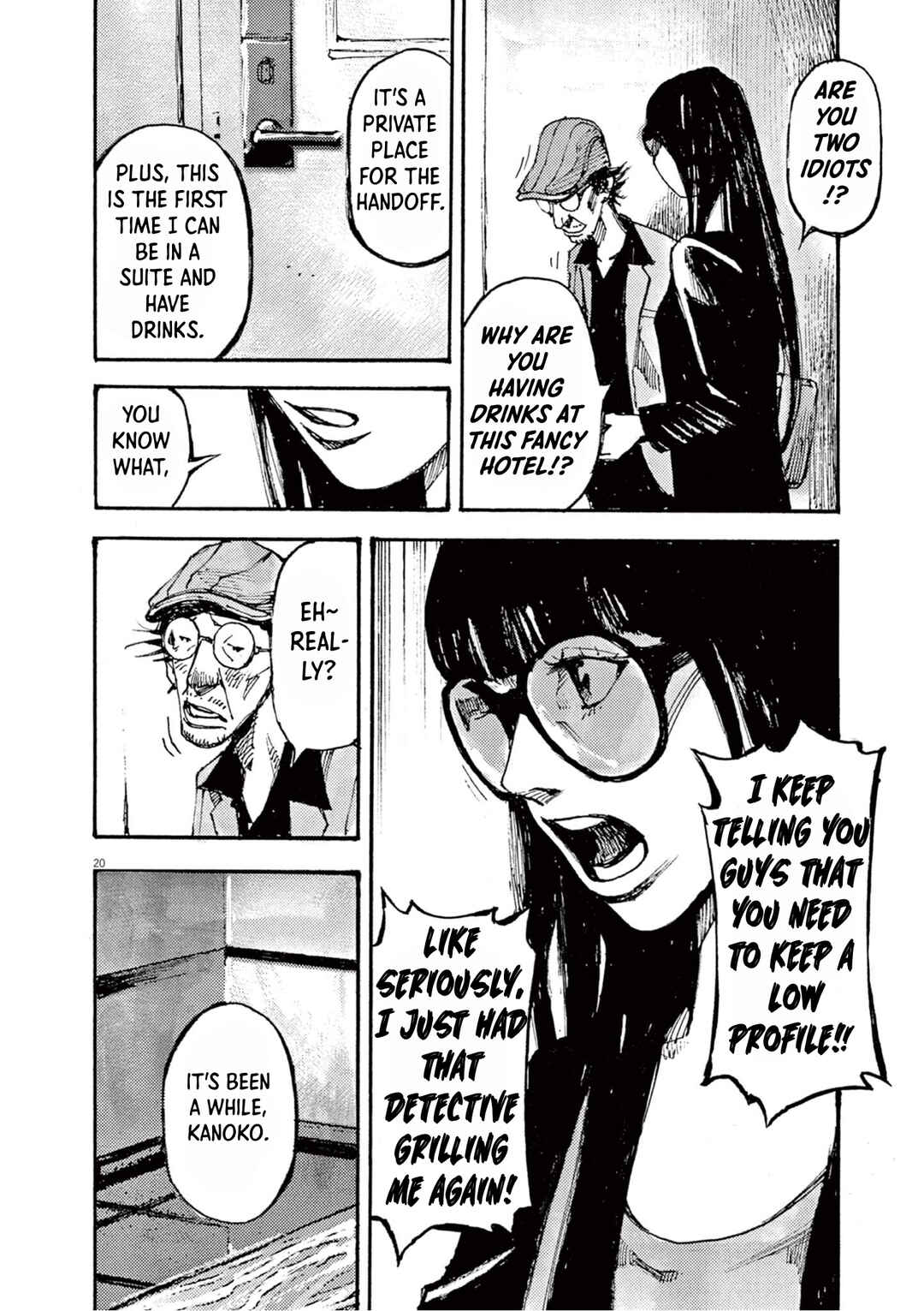 Chapter 17 - Page 20