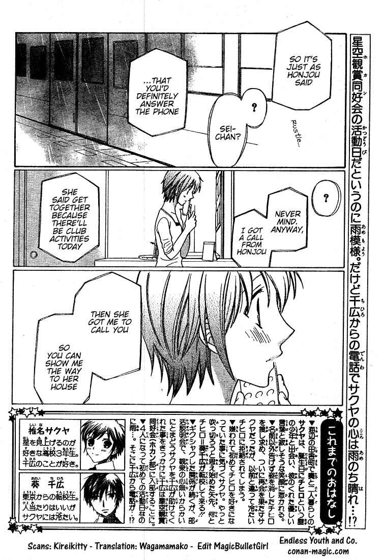 Chapter 11 - Page 2