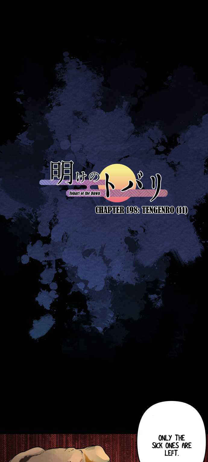 Chapter 198 - Page 1