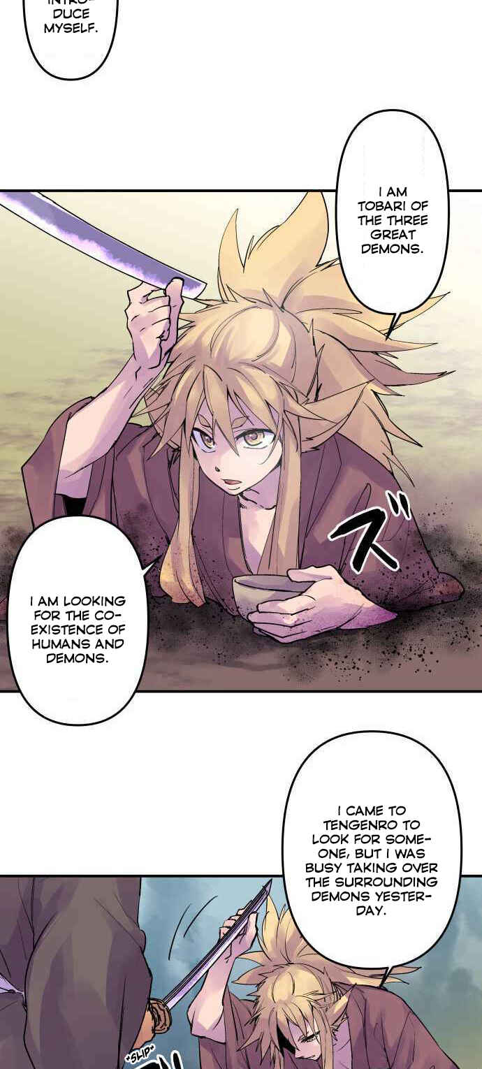 Chapter 198 - Page 6