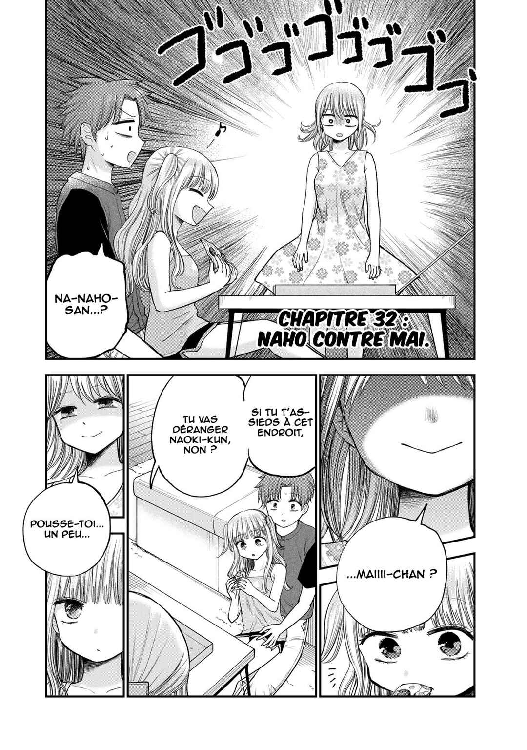 Chapter 32 - Page 2