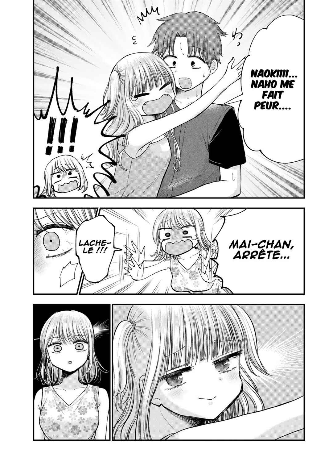 Chapter 32 - Page 3