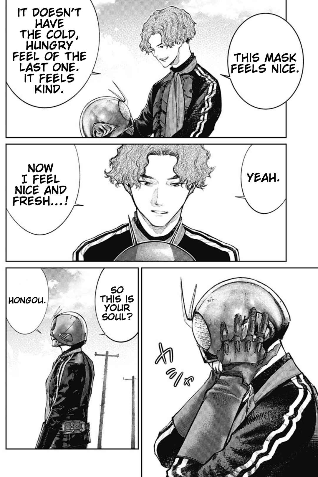 Chapter 87 - Page 14