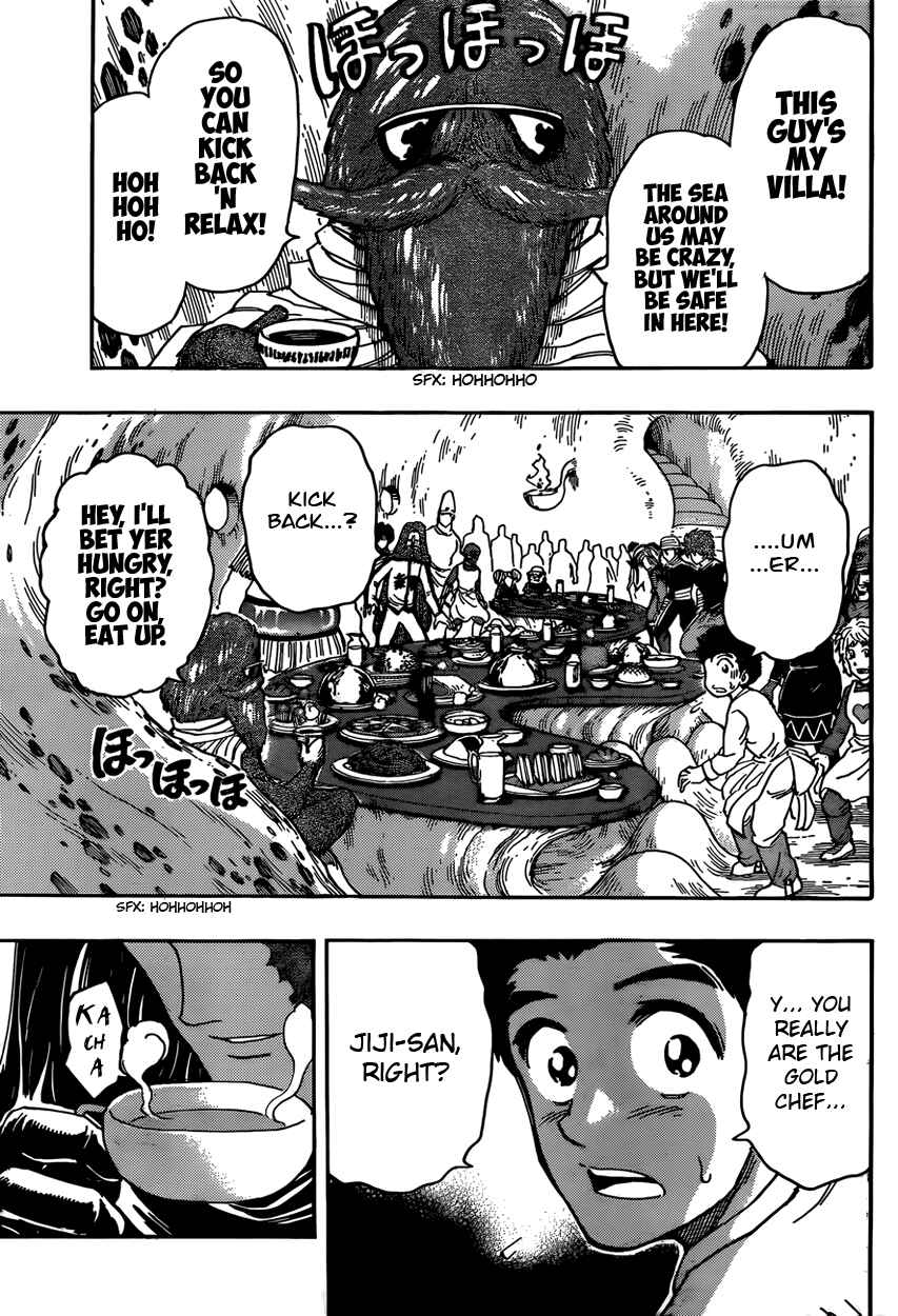 Chapter 326 - Page 5