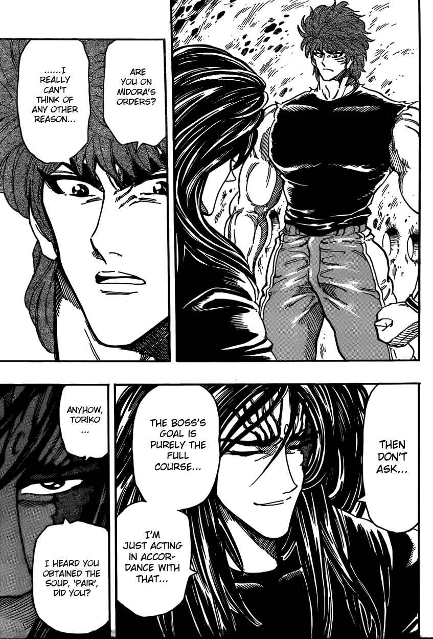 Chapter 326 - Page 7