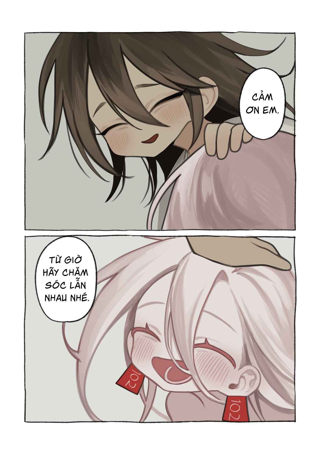 Chapter 1 - Page 14