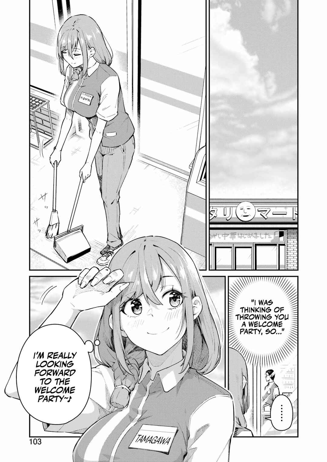 Chapter 5 - Page 3