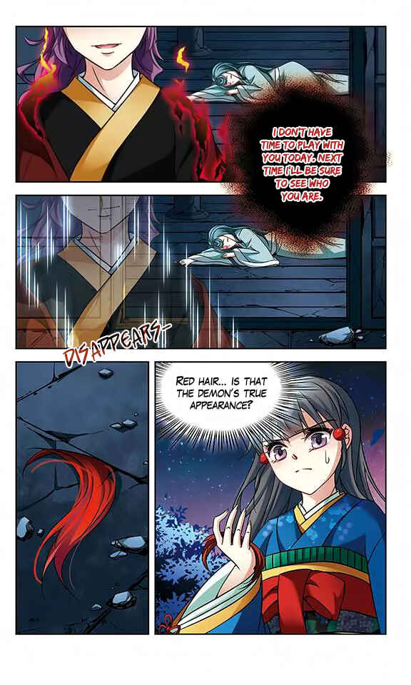 Chapter 136 - Page 16