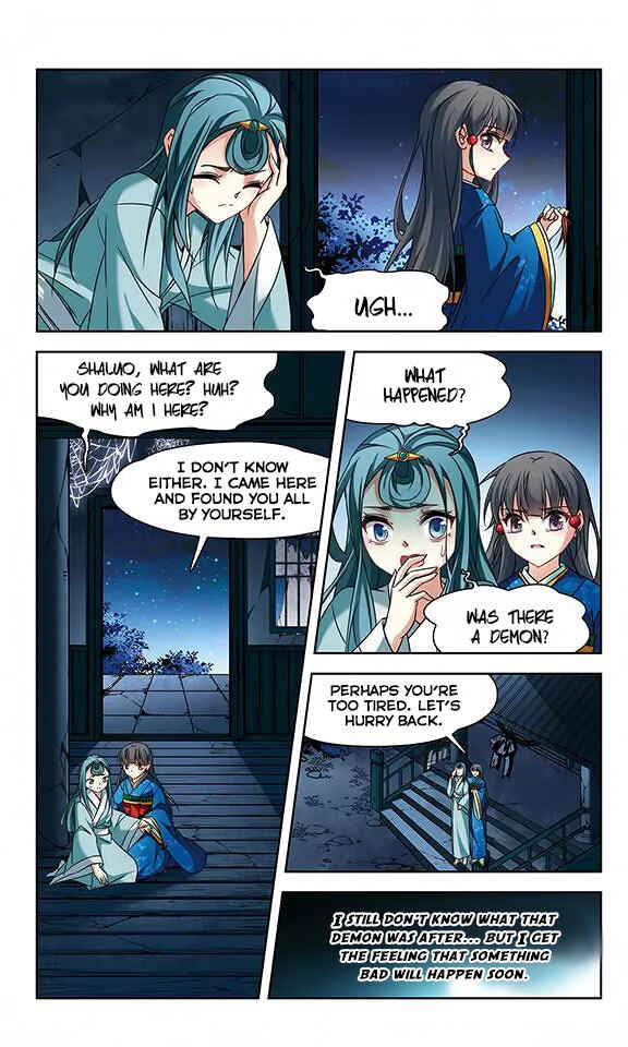 Chapter 136 - Page 17