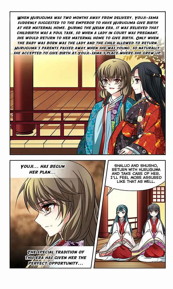 Chapter 136 - Page 3