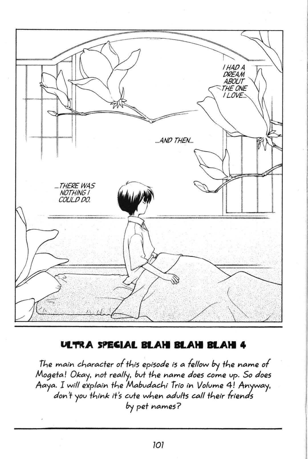 Chapter 16 - Page 3