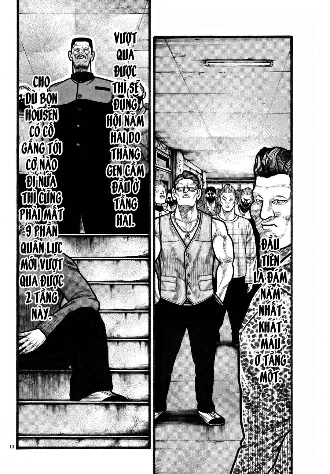 Chapter 80 - Page 10