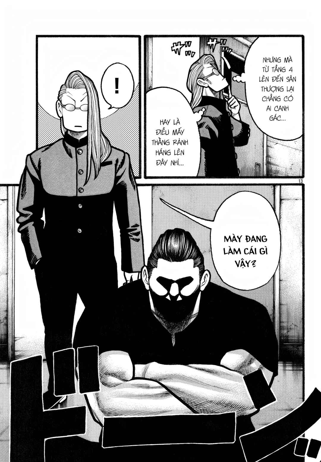 Chapter 80 - Page 13