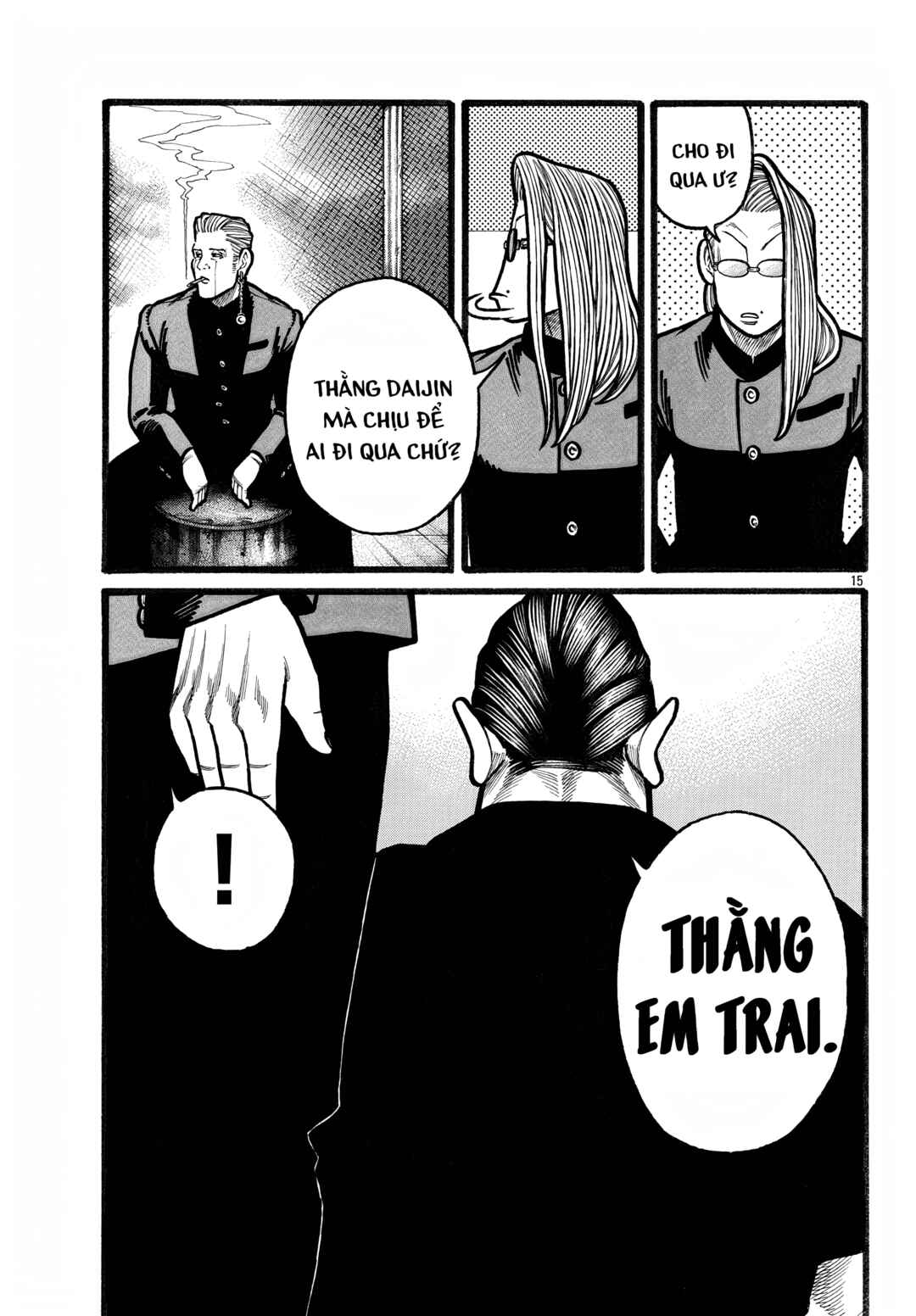Chapter 80 - Page 15
