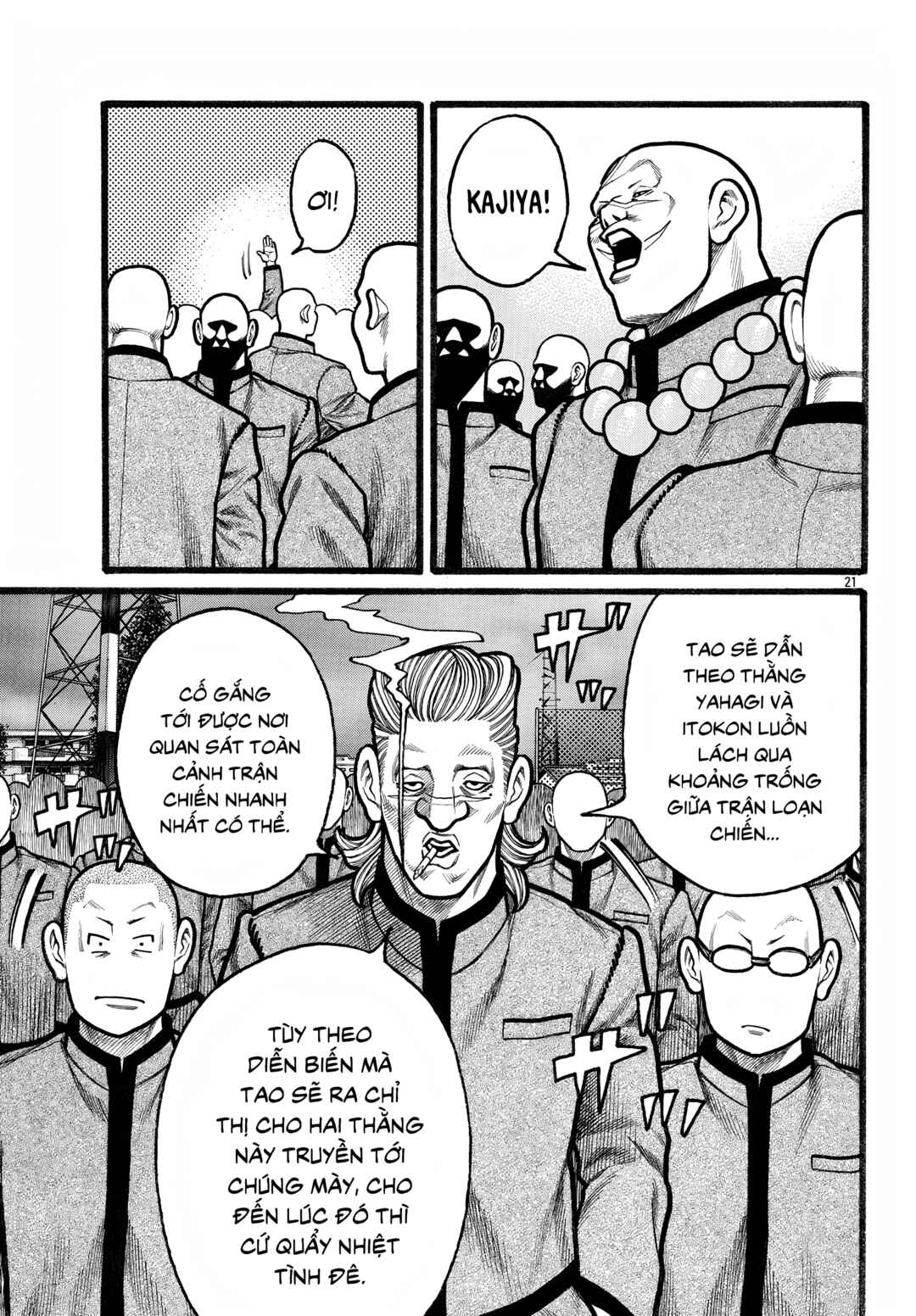 Chapter 80 - Page 21