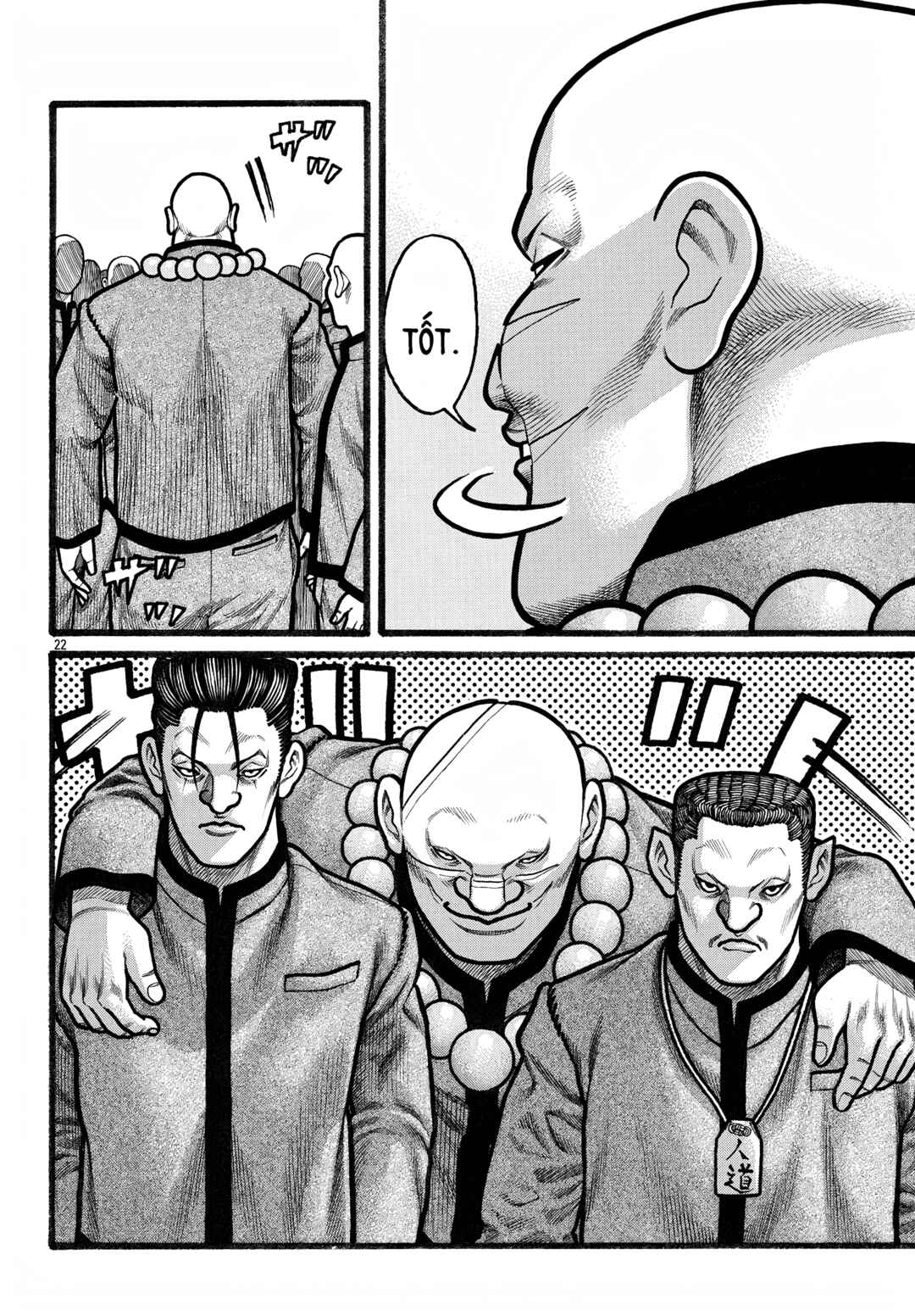 Chapter 80 - Page 22