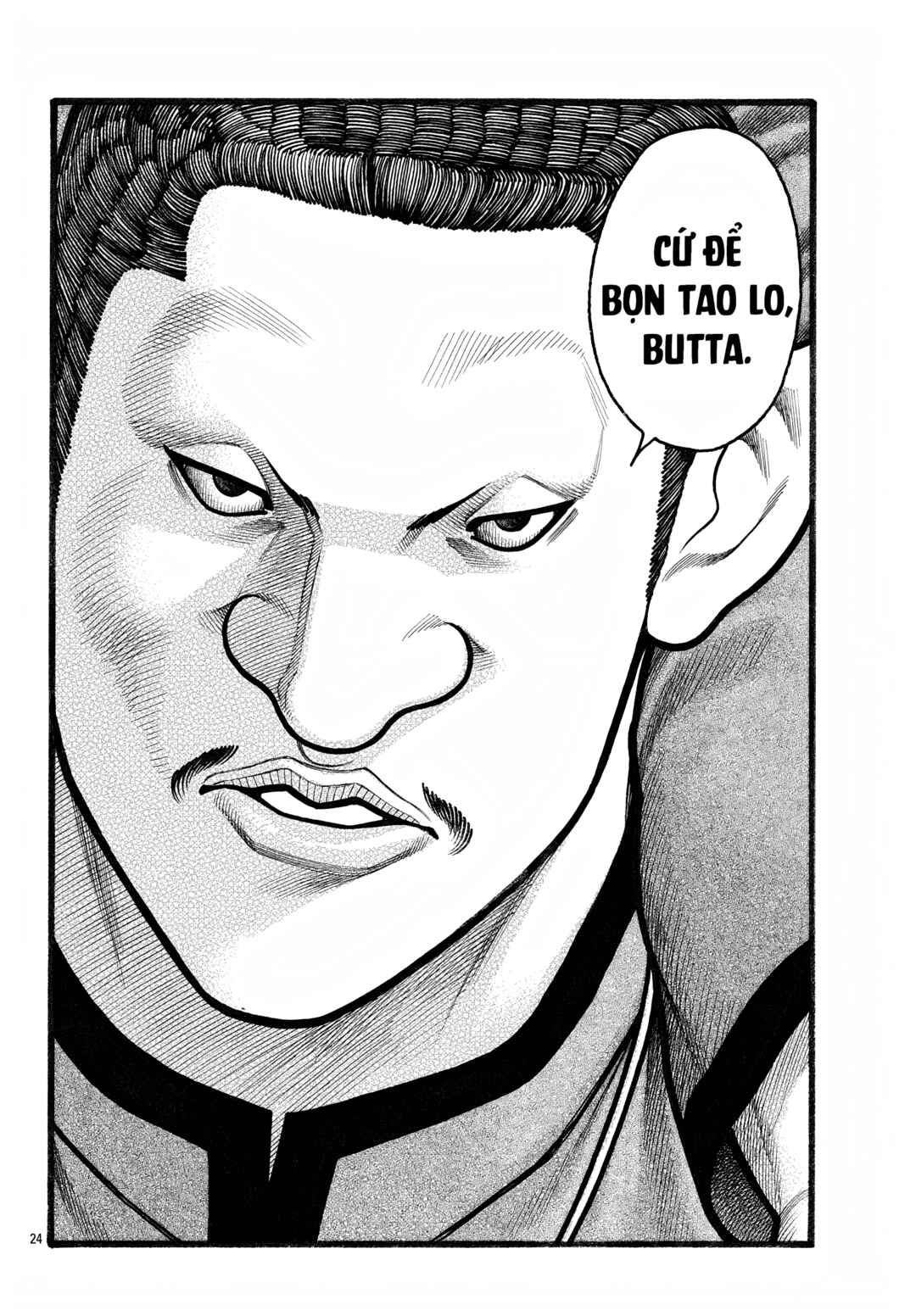 Chapter 80 - Page 24