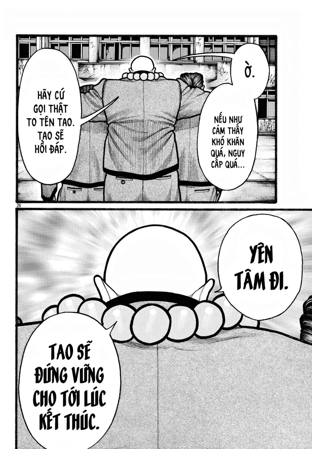 Chapter 80 - Page 26
