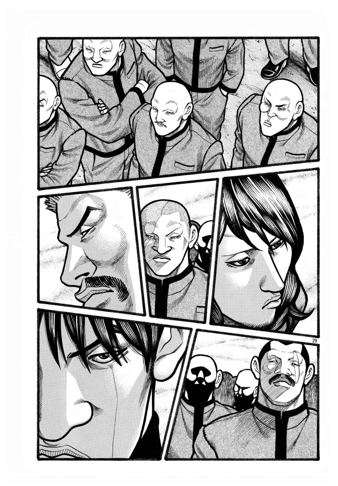 Chapter 80 - Page 29