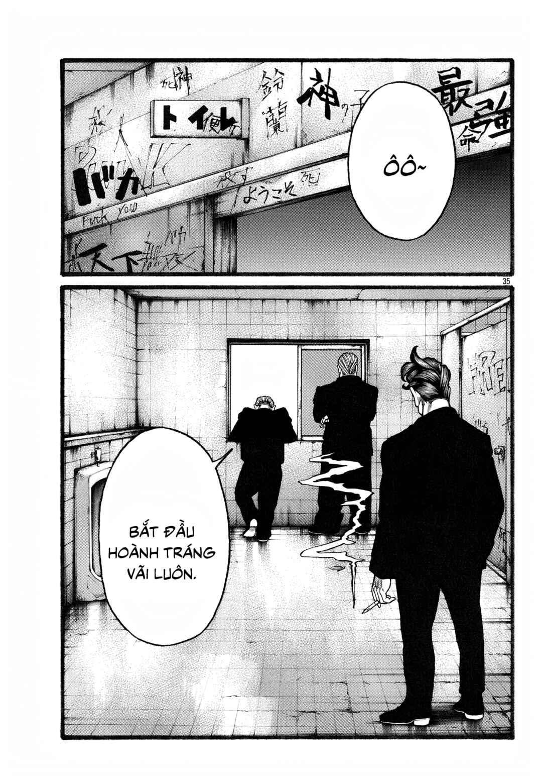 Chapter 80 - Page 33