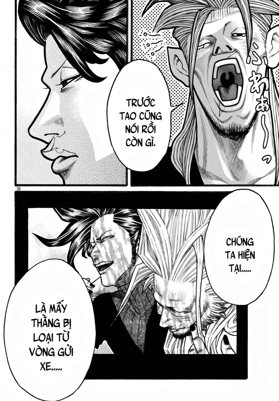 Chapter 80 - Page 36