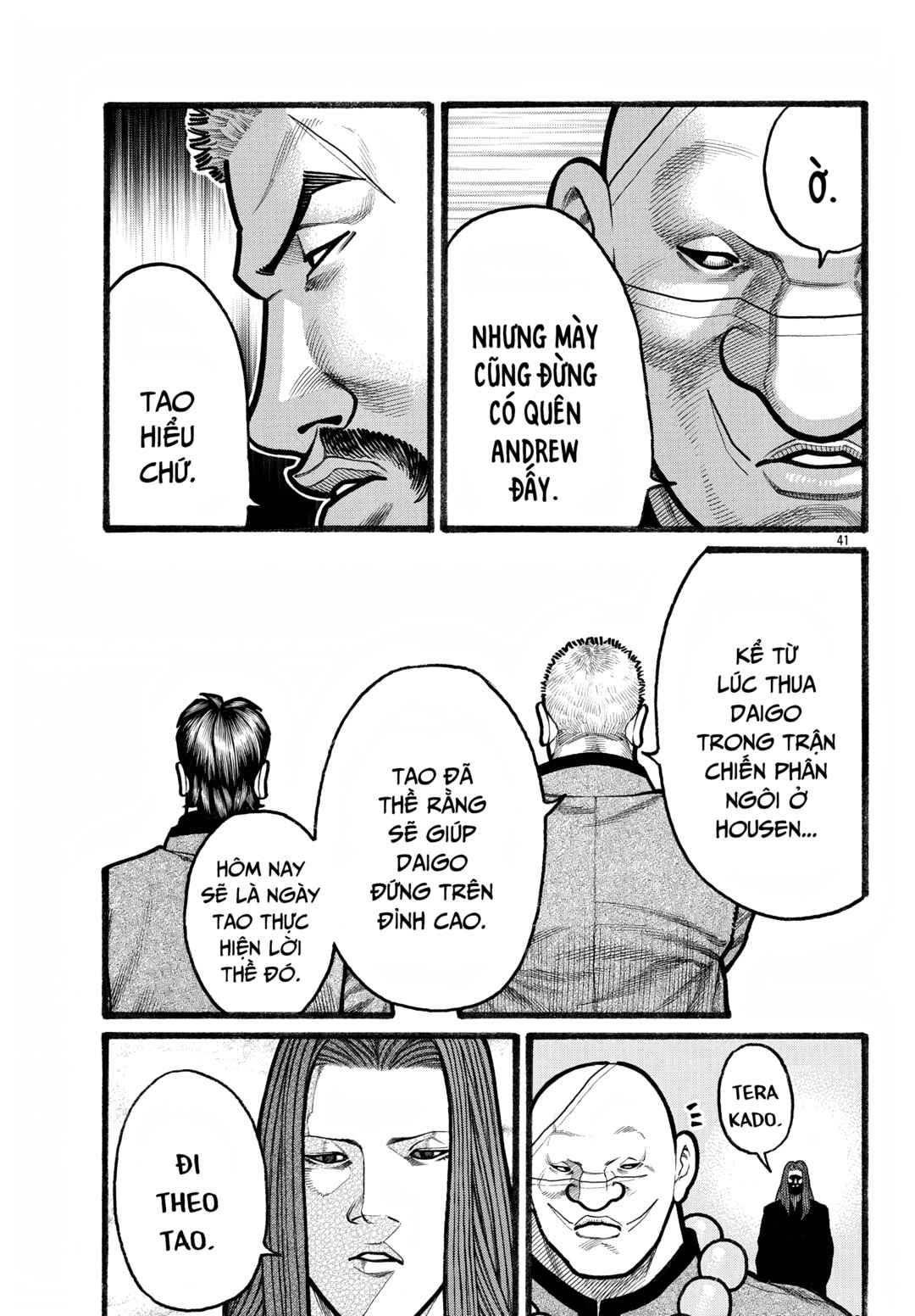 Chapter 80 - Page 39
