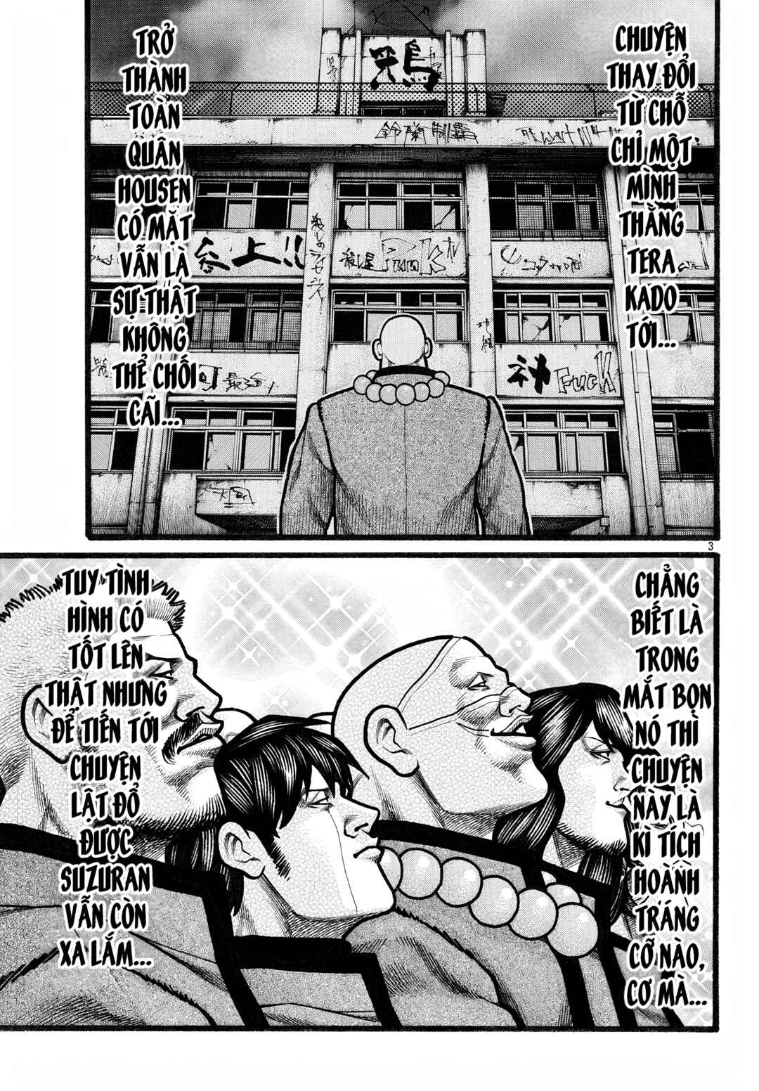Chapter 80 - Page 4