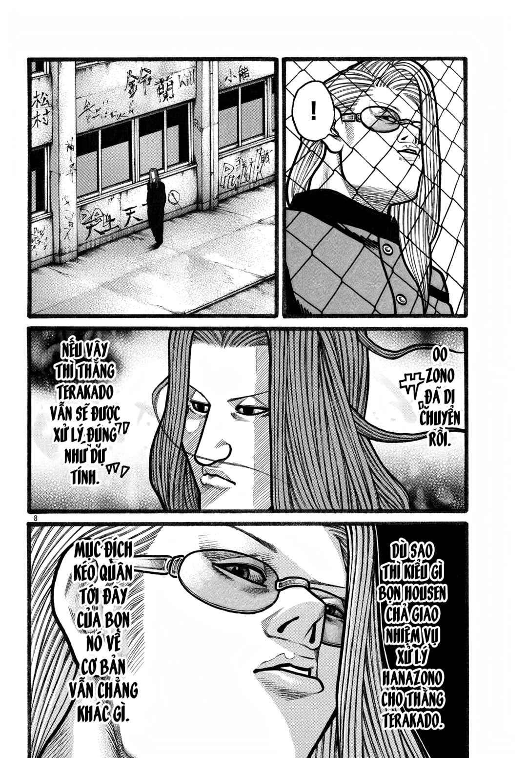 Chapter 80 - Page 8