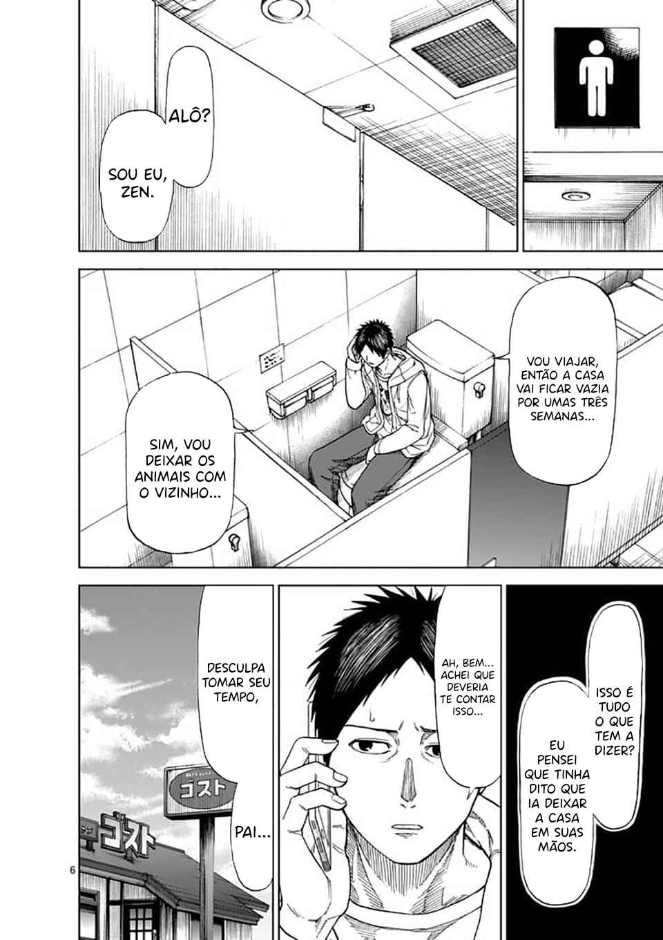 Chapter 52 - Page 7