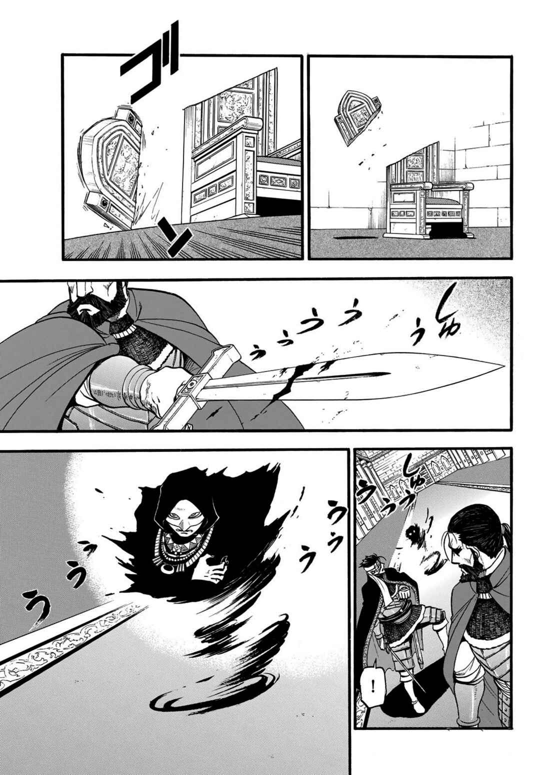 Chapter 126 - Page 18