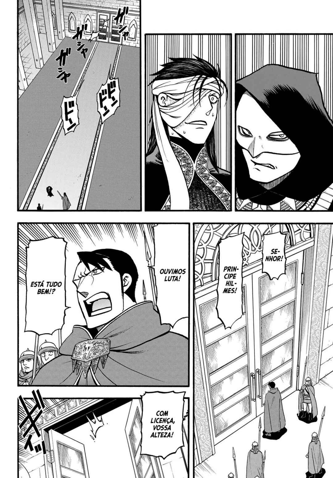 Chapter 126 - Page 21