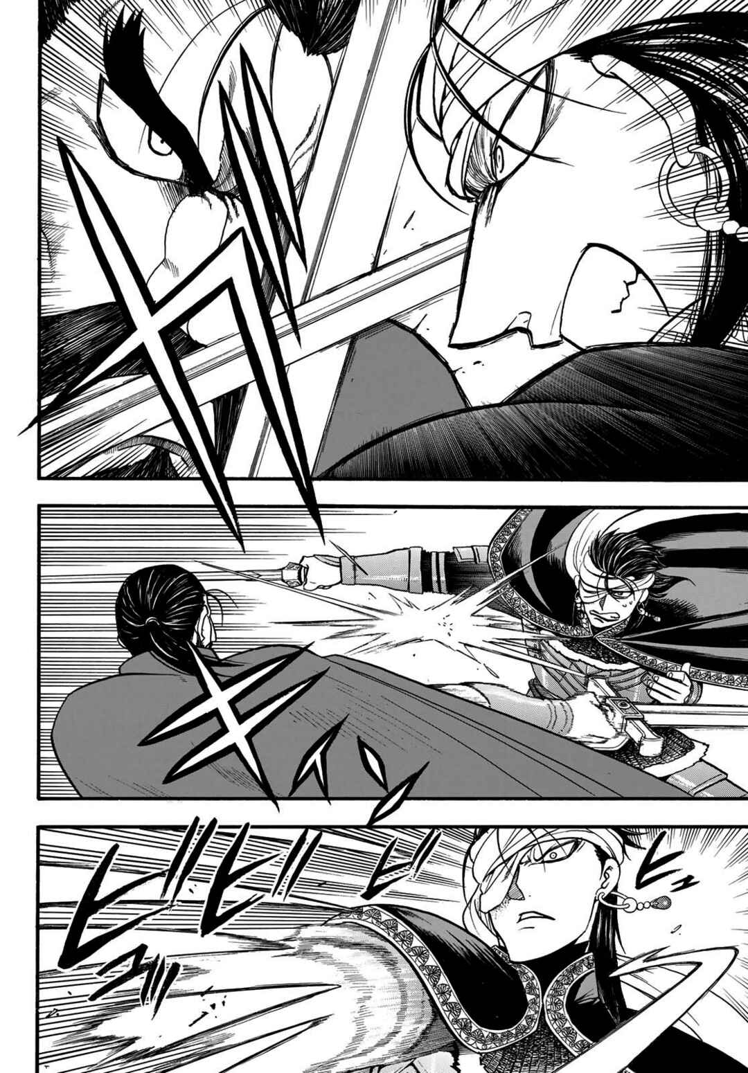 Chapter 126 - Page 3