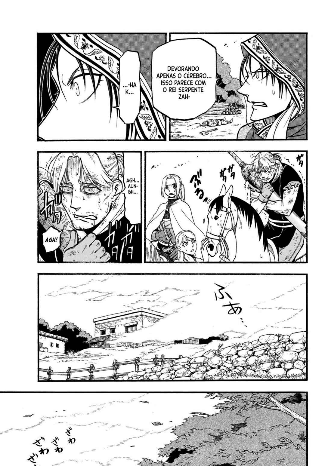 Chapter 126 - Page 32