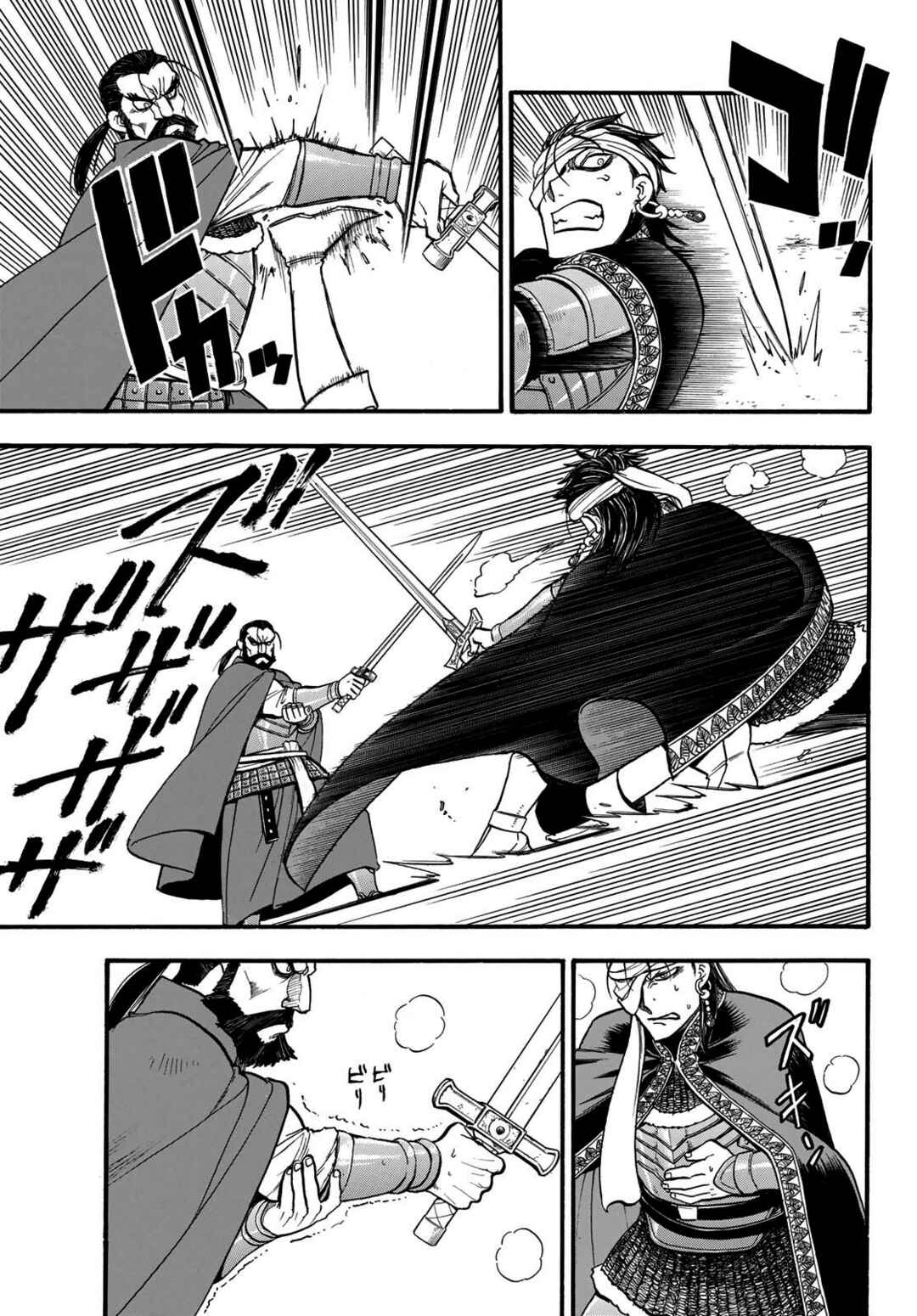 Chapter 126 - Page 6
