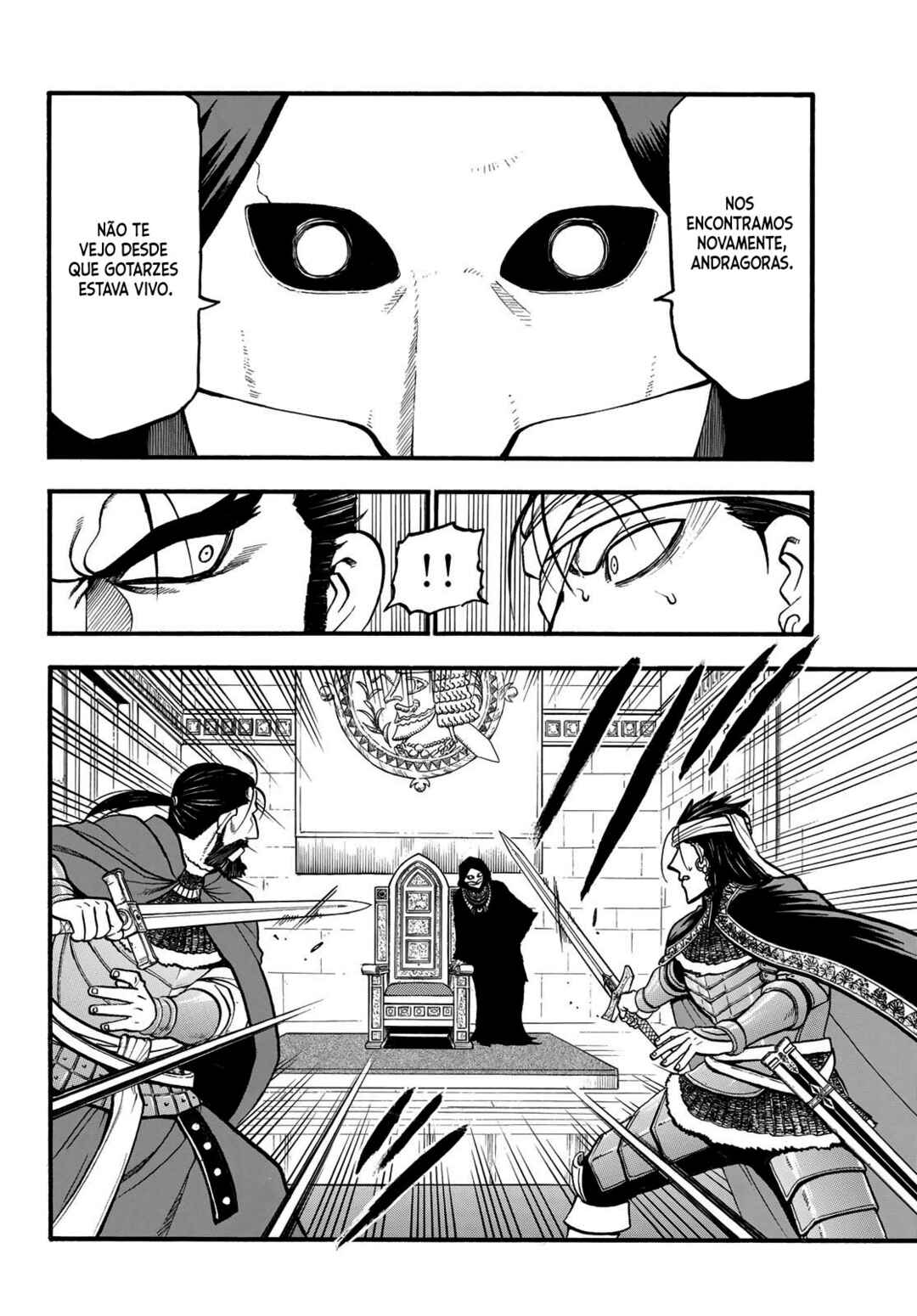 Chapter 126 - Page 7