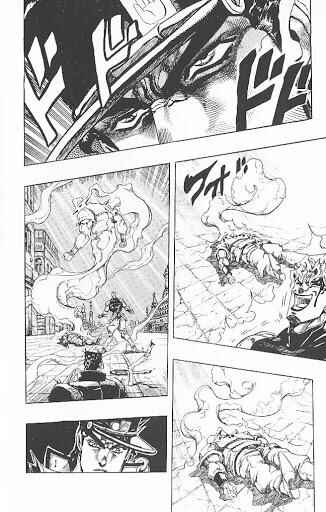 Chapter 149 - Page 5