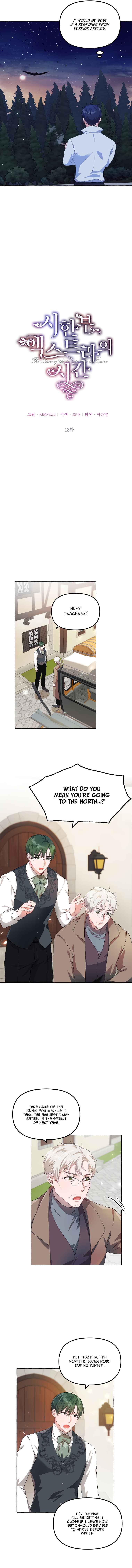 Chapter 13 - Page 6
