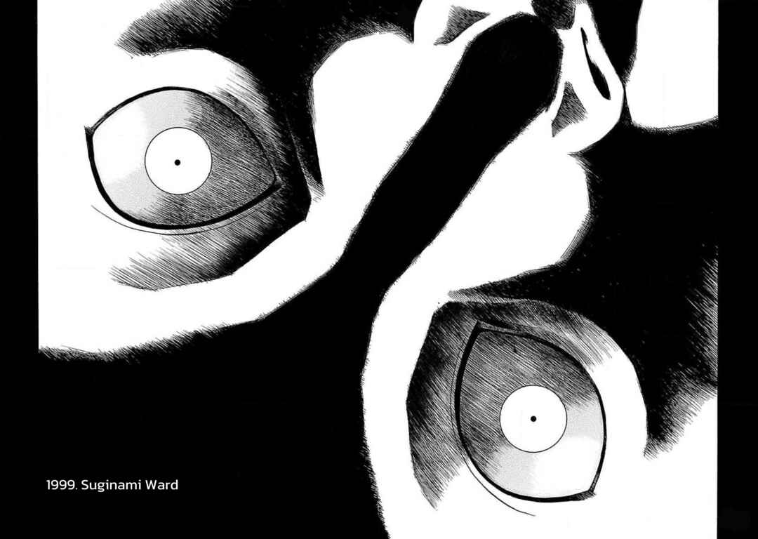 Chapter 91 - Page 2