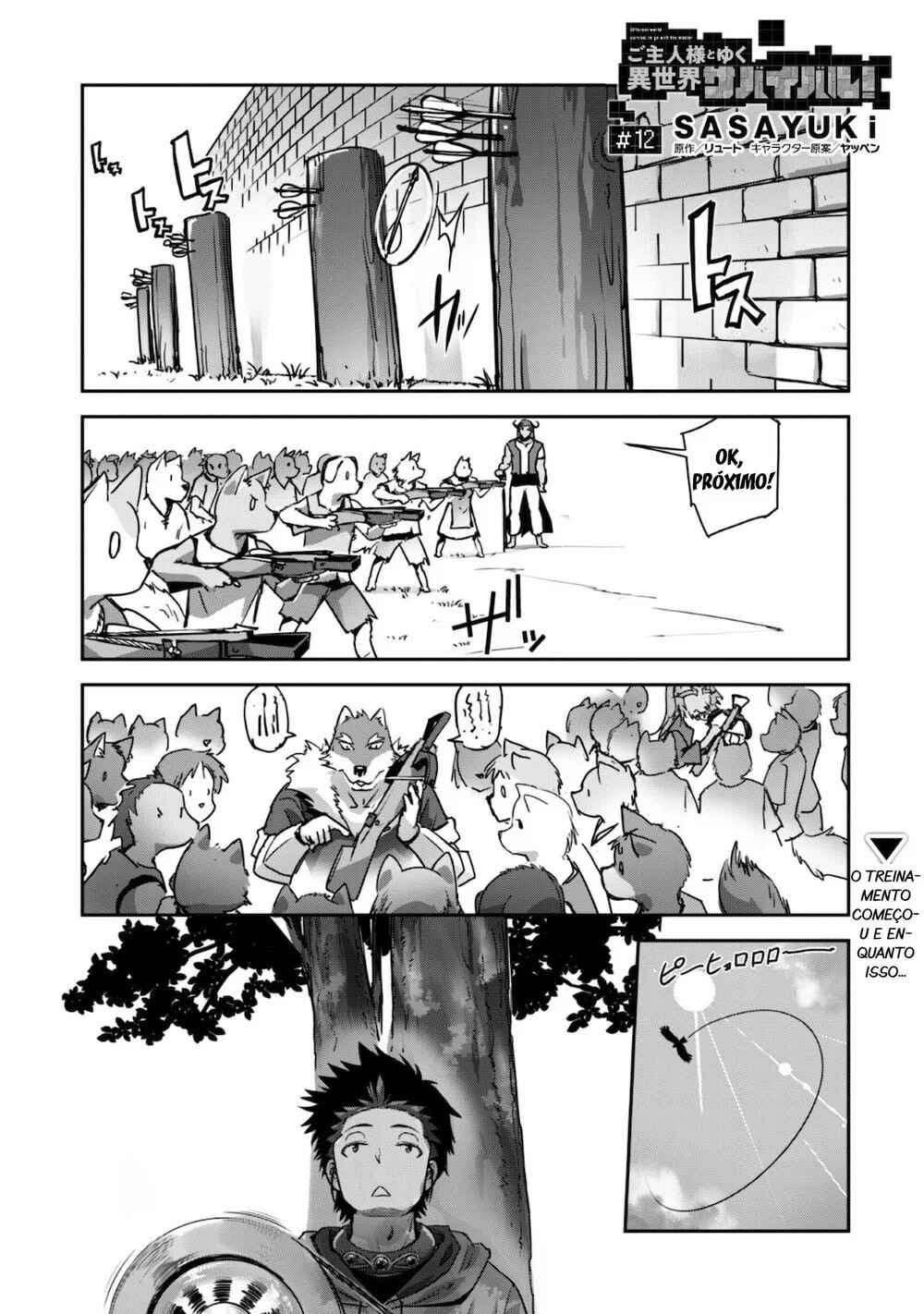Chapter 12 - Page 3