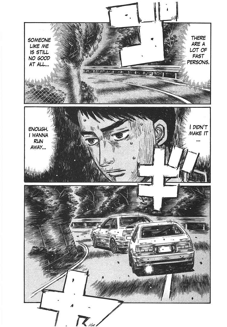 Chapter 698 - Page 2