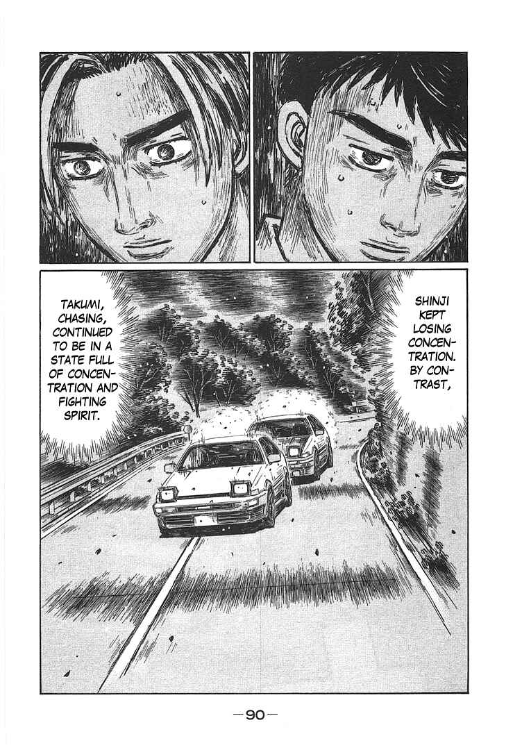 Chapter 698 - Page 3