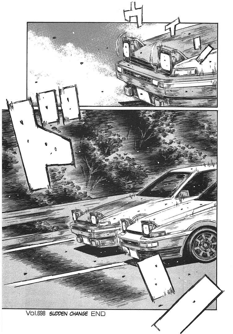 Chapter 698 - Page 8