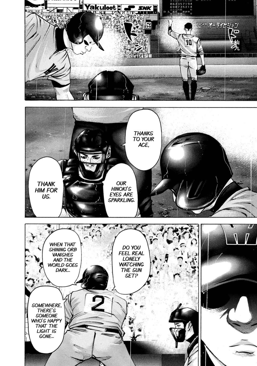 Chapter 236 - Page 6