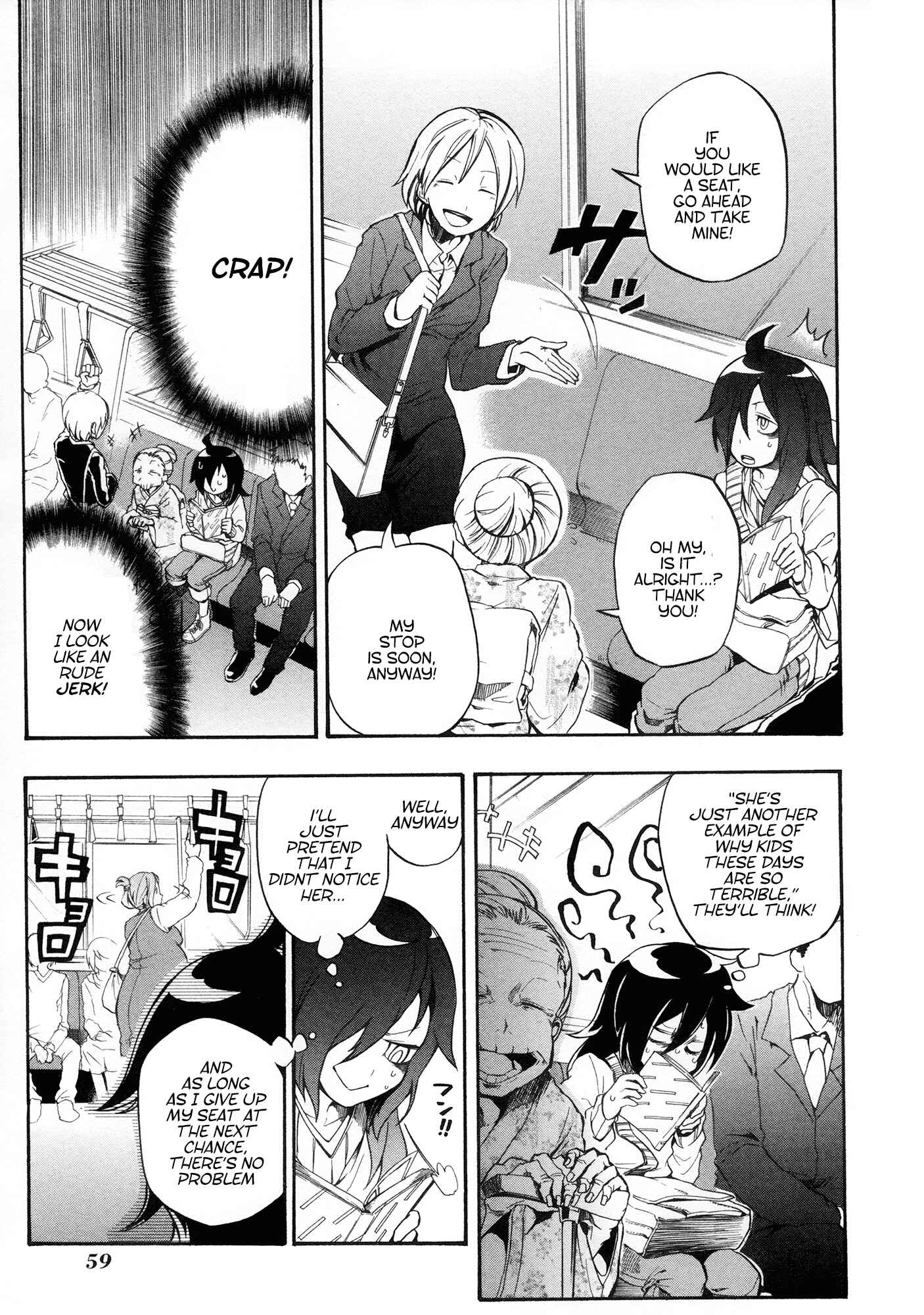 Chapter 7 - Page 3