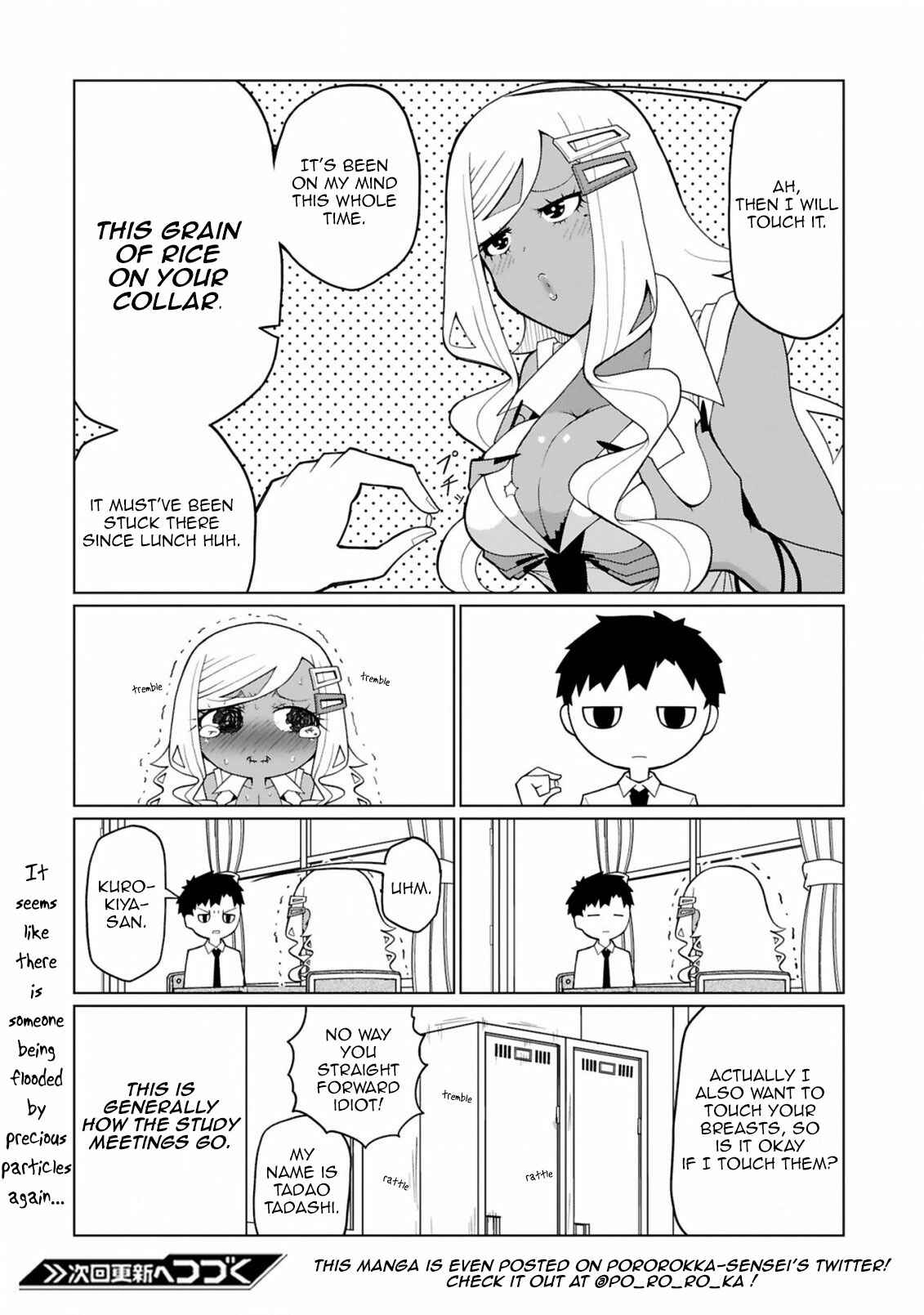 Chapter 9.5 - Page 4